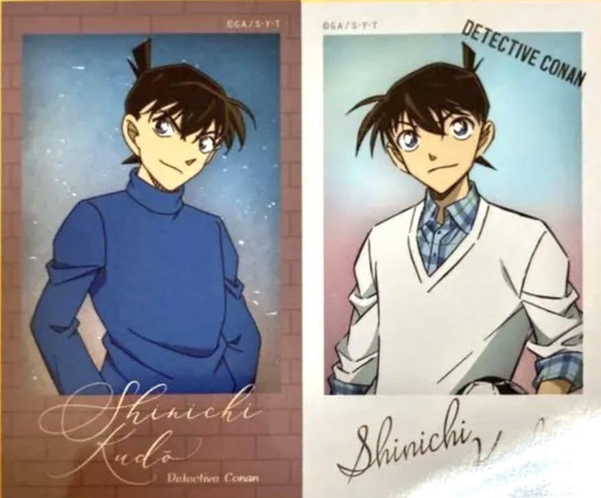 Amazon.co.jp: 品 コナン ミニブロマイド コレクション 工藤新一 2種類