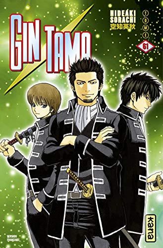 Télécharger Gintama - Tome 61 PDF Ebook En Ligne