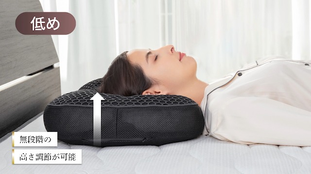 Amazon｜GOKUMIN ジェル枕 枕 【整体師監修 ジェル×綿】 首が痛くなり