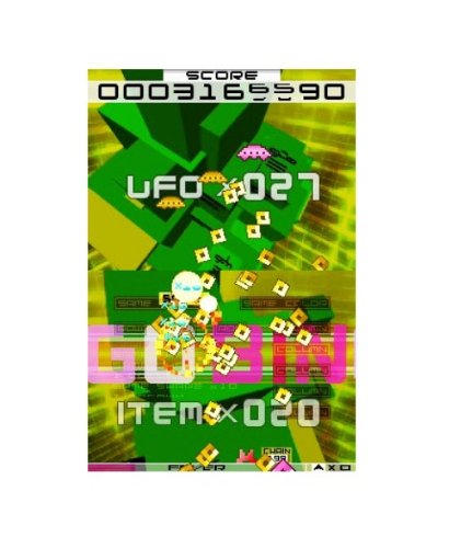 Space Invaders Extreme Essentials Psp - vue 5