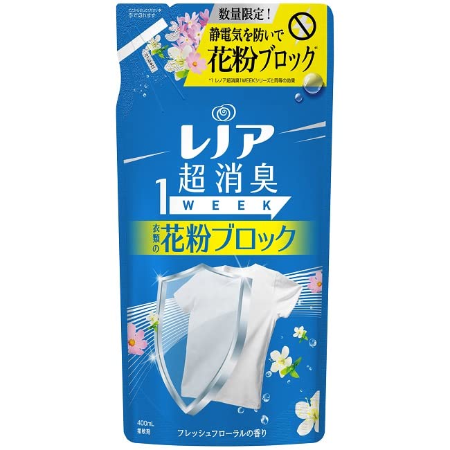 P&G - P&G レノア超消臭1WEEK 衣類の花粉ブロック 詰替1390ml Amazon | P&G レノア超消臭1WEEK 衣類の花粉ブロック 詰替 400ml