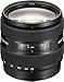 Sony SAL-24105 24-105mm f/3.5-4.5 Aspherical Zoom Lens for Sony Alpha Digital SLR Camera