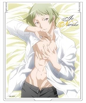 Amazon.co.jp: 美男高校地球防衛部LOVE!LOVE! 鳴子硫黄 ミラー : おもちゃ Amazon.co.jp: 美男高校地球防衛部LOVE!LOVE! 鳴子硫黄 ミラー : おもちゃ