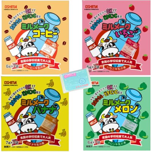 �l������������ S�������� �哇�H�i�H�� �~�����[�N 4��ރA�\�[�g�Z�b�g�y�@�R�[�q�[ 42g(6g×7��) �A������ 35g(5g×7��) �B�o�i�i 49g(7g×7��) �C������ 42g(6g×7��) �z �e��1�܂��� ���v4�܃Z�b�g ���X���X���{�܃I