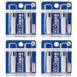 Amazon限定 シヤチハタ ネーム6・ブラック8・簿記スタンパー用 補充インキ 朱色 XLR-9 4個セット