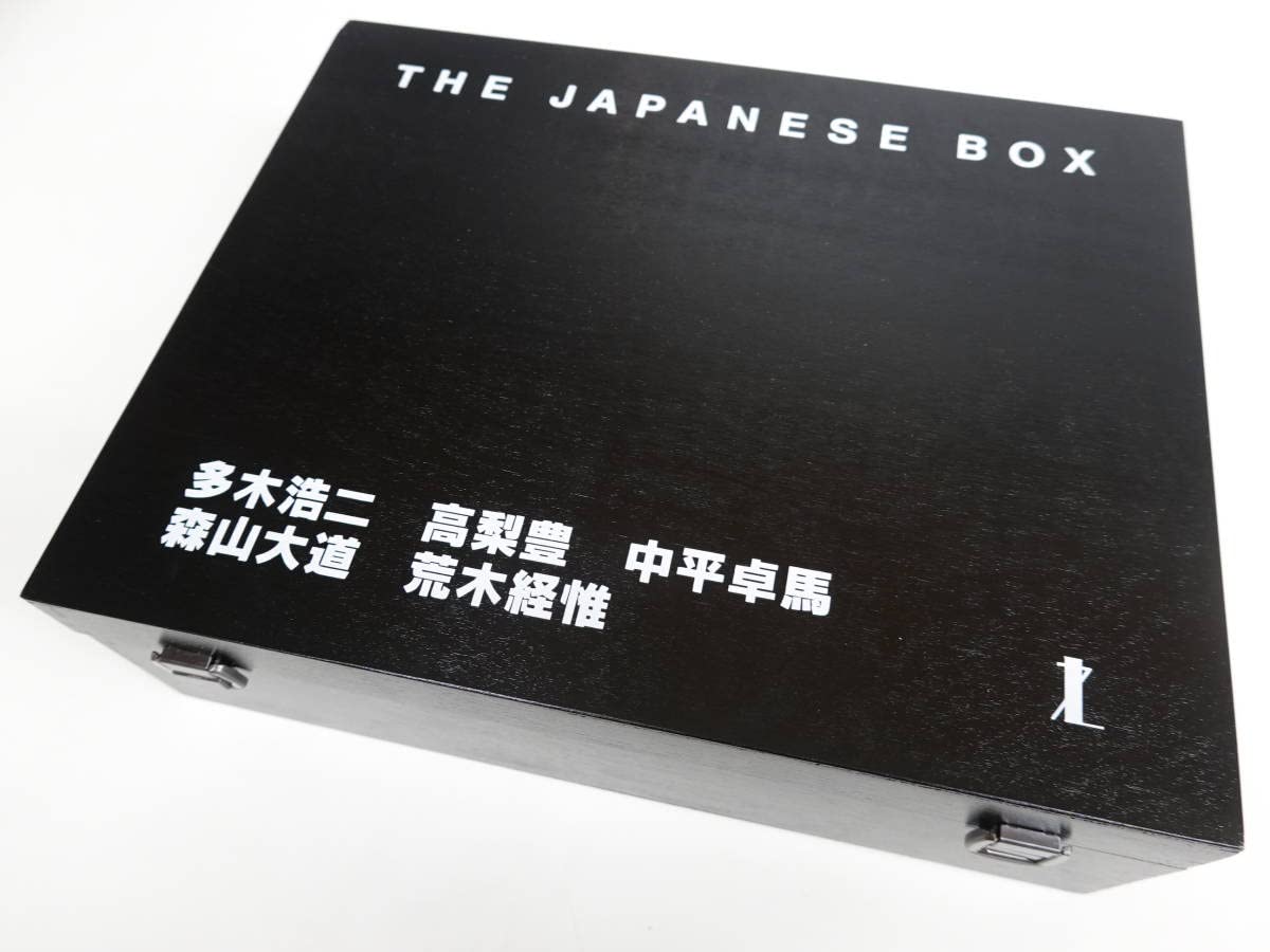 Amazon.co.jp: 3400写真集 THE JAPANESE BOX ジャパニーズボックス荒木