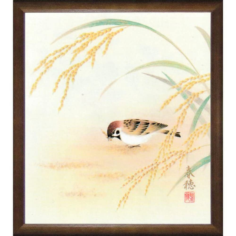Amazon.co.jp: 藤田春穂 稲穂に雀 色紙 ブラウン 日本画 静物画 スズメ