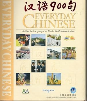 Paperback Everyday Chinese: Includes Audio Pen (Chinese and English Edition) [Chinese] Book