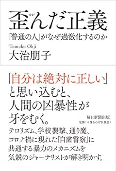 Tankobon Softcover ????? ???????????????? Book