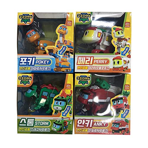 [�S�[�S�[�_�C�m] GoGoDino �V�[�Y��4 �ϐg�������{�b�g ���� �������� �q�� �������{�b�g�j�̎q�������� �~�j�T�C�Y �S�Z�b�g [���s�A���i]