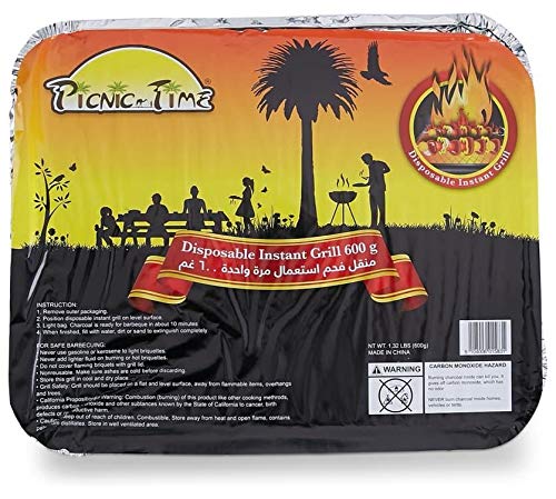 Picnic TimeDisposable Instant Grill,600g