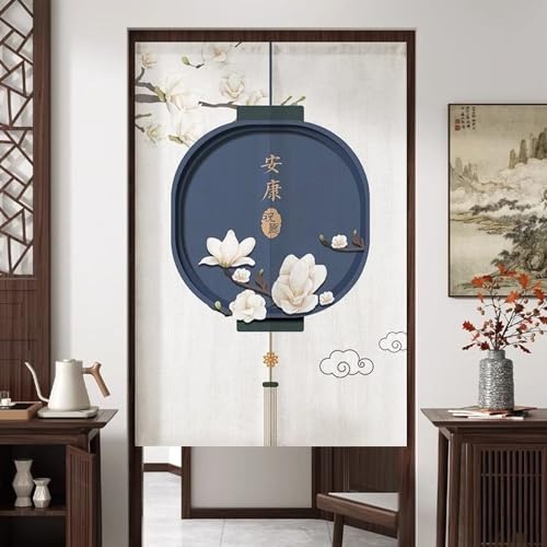 NASFH のれん 和風 A80*150 間仕切り カラー13 目隠し 暖簾 ロング ショート おしゃれ カフェカーテン 洗える 鯉柄 和室 洋室 モダン リビング ダイニング キッチン 客間 台所 居間 廊下