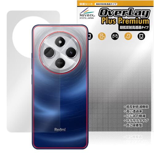 �~���r�b�N�X ���ᔽ�� ������ Xiaomi Redmi 14C �Ή� �ی� �t�B���� �w�� �����בΉ� ���˖h�~ �h�w�� �h�C�A �������H