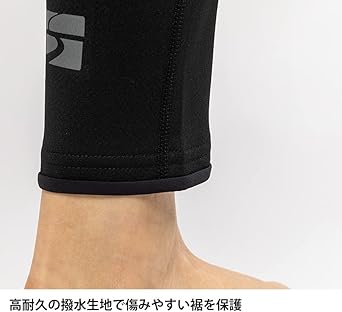 ファイントラック　フラッドラッシュレックガードタイツメンズM ブラック finetrack ファイントラック フラッドラッシュ レッグガード