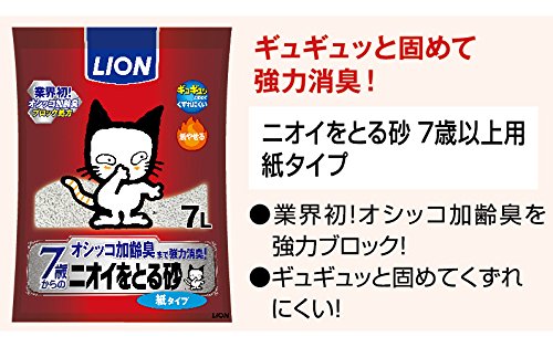 Amazon | ライオン (LION) ニオイをとる砂 猫砂 紙タイプ 7歳以上猫用