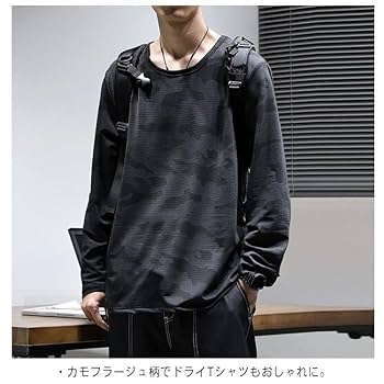 美品　TFW49 迷彩柄 ストレッチ 半袖Tシャツ 黒 Mサイズ 美品 TFW49 迷彩柄 ストレッチ 半袖Tシャツ 黒 Mサイズ