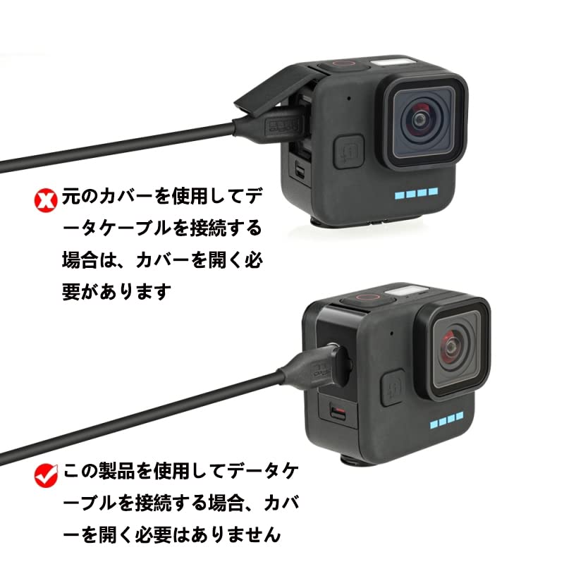 GoPro - ☆ GoPro HERO11 BLACK☆ 予備バッテリー、アクセサリー レンタル] GoPro HERO11 Black ダイビング＆シュノーケリング3点