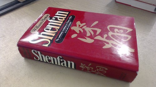 Shenfan view 2
