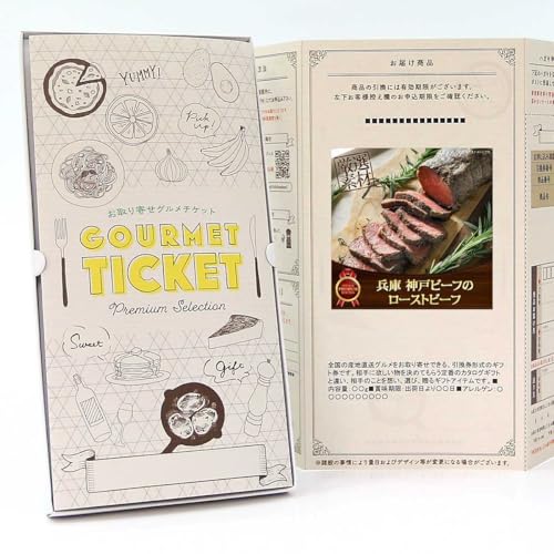 y  O `Pbg z _˃r[t̃[Xgr[t350g GT02