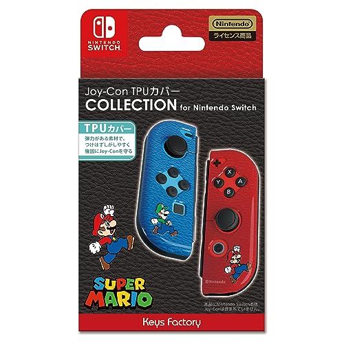 yCVCZXizJoy-Con TPUJo[ COLLECTION for Nintendo Switch (X[p[}I)Type-B