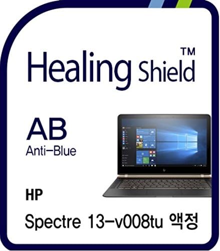Healingshield Screen Protector Eye Protection Anti UV Blue Ray Film Compatible for Hp Laptop Spectre 13-v008tu