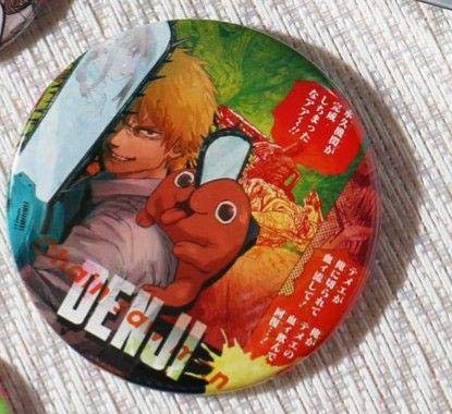 チェンソーマン ジャンプ応募者全員サービス 缶バッジ 缶詰