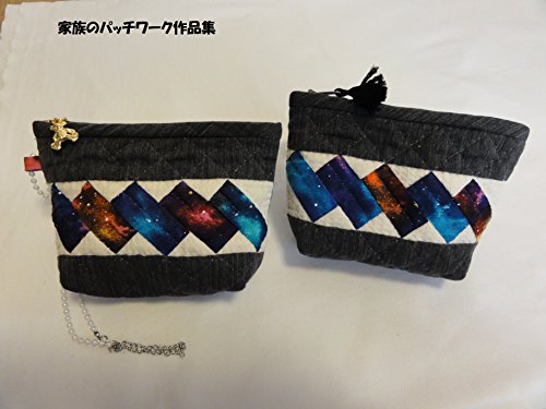 kazokuno patch-work sakuhinsyu (Japanese Edition)