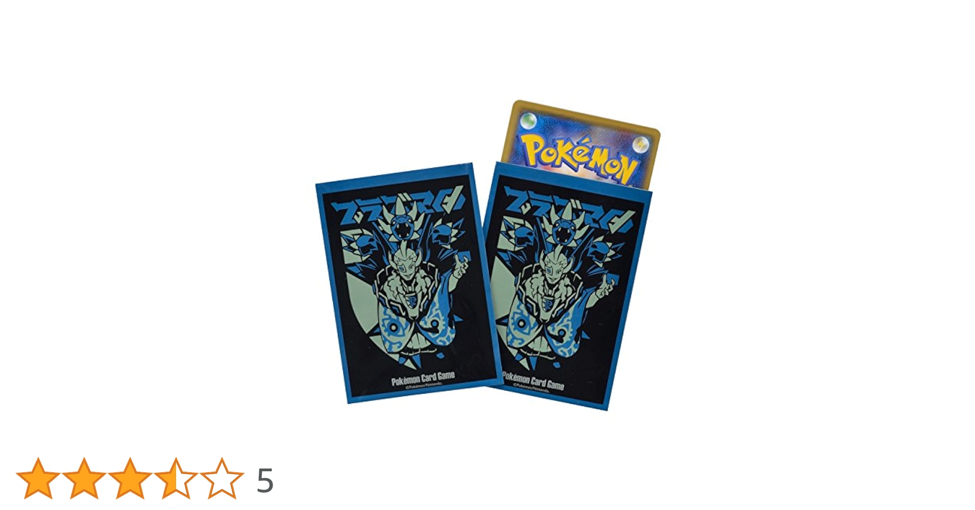 ゲーチス　デッキシールド　secret teams P Amazon.co.jp: ポケモンセンターオリジナル ポケモンカード