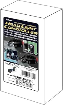 ハイエース　Bullion ヘッドライトコントローラー HLC-101 Amazon | フジ電機工業 ブルコン（Bullcon） ヘッドライト