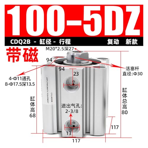 Vérin pneumatique fin CDQ2B100-5DZ compact avec aimant intégré