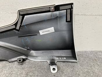 Amazon | クラウン/クロスオーバー TZSH35/AZSH35 純正 右