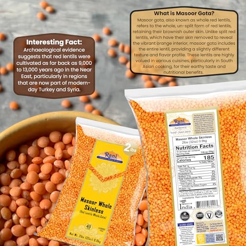 Image of Rani Masoor Gota (Football) Indian Red Lentils Skinless 32oz (2lbs) 908g ~ All Natural | Gluten Friendly | NON-GMO | Kosher | Vegan | Indian Origin