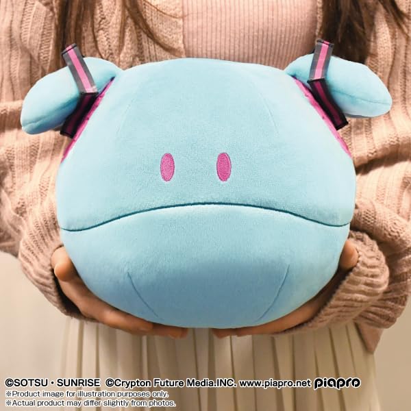 Amazon.co.jp: ガンダム45周年 x 初音ミク ミクハロ ぬいぐるみ : おもちゃ
