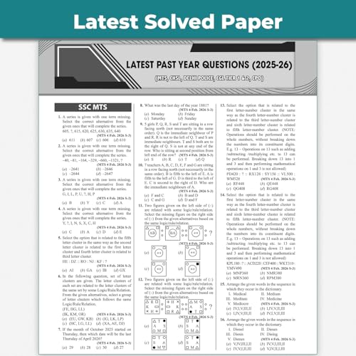 Image of PW SSC Game Changer Reasoning 7050+ PYQ For 2026 Exams | Chapter, Topic & Exam-wise Previous Year Solved Questions | For CGL, CHSL, MTS, CPO, GD, Delhi Police, Steno
