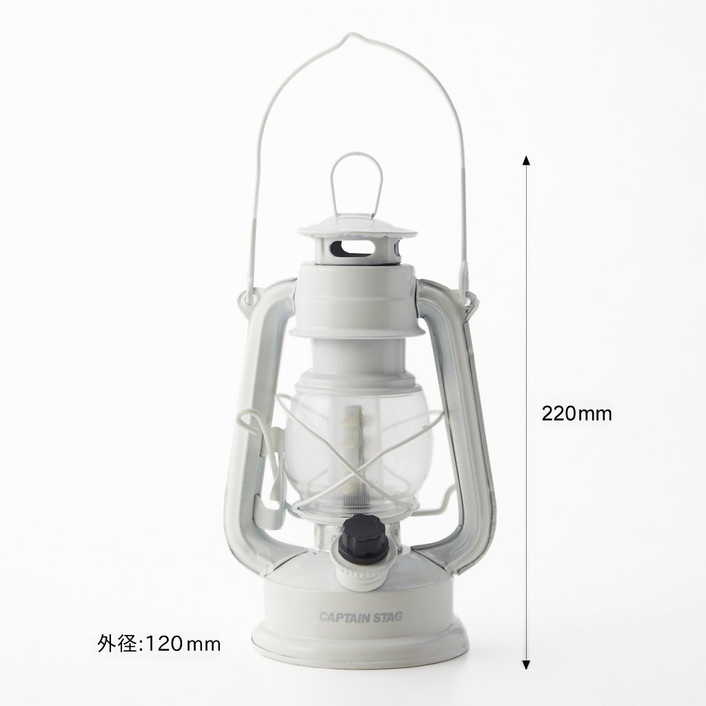 Captain Stag M-1326 LED Lantern, Antique Warm Color, Snow White