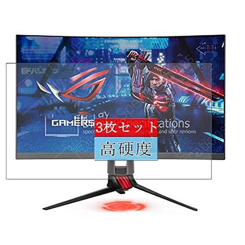 ROG Strix XG27」の人気商品一覧 | 安い商品を通販サイトから