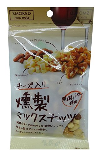 Roasted Mix Nuts