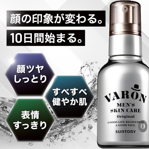 Amazon.co.jp: サントリーウエルネス: VARON[ヴァロン]