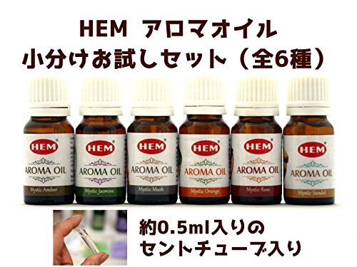 HEM アロマオイル 小分けお試しセット(0.5ml×6)