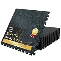 Amazon.co.jp: SINO ジムマット 60×60cm 厚さ2cm 大判トレーニング 2層
