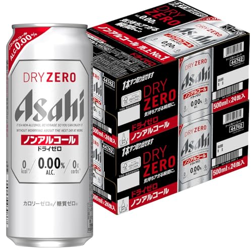 ドライゼロ アサヒ ノンアルコールビール 500ml×48本