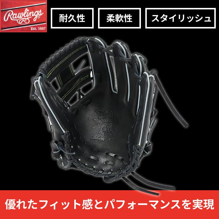 Amazon | Rawlings(ローリングス)野球用 グラブ グローブ 硬式 大人用