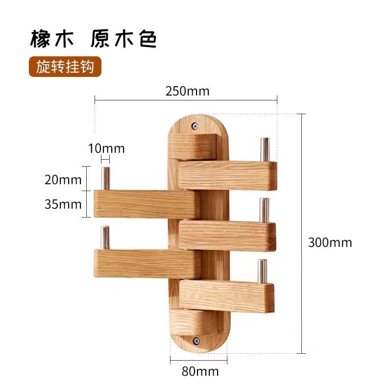 Crochets muraux pivotants à bras modulables pour optimiser le rangement vertical - 2