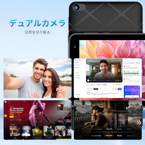7インチ（18cm）タブレット、5コアAndroid 15タブレット、8GB RAM、32GBストレージ1TB拡張、5G WiFi、1024x600 IPS HDディスプレイ、3500mAh、デュアルカメラ、Type CタブレットPC（ブラック）