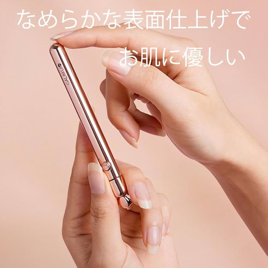 Amazon | 電マ ミニ マッサージャー 小型 電動 強力 電ま USB