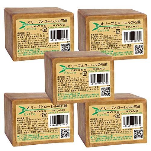 オリーブとローレルの石鹸 エキストラ 5個セット【アレッポの石鹸 職人 からの贈り物】 [並行輸入品]のサムネイル