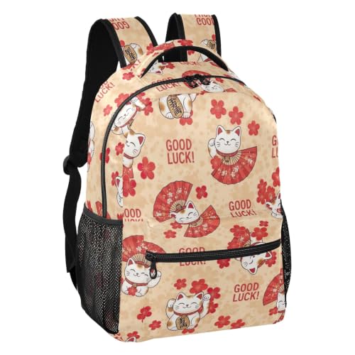 Sac à dos d'école imprimé fleurs et chats pour adolescent garçon S - 2