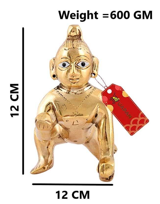 UAPAN Brass Laddu Gopal Idol Krishna Kanha Laddo (12CM_6 No Size)