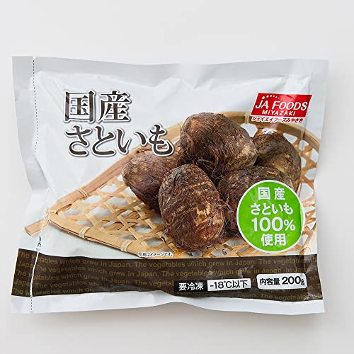 Oisix(おいしっくす) 冷凍野菜 冷凍 ふぞろい皮むき済み里芋 10個セットのサムネイル