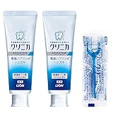 クリニカ アドバンテージ ジェルハミガキ 2本セット 【Amazon.co.jp限定】